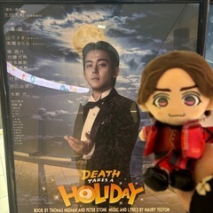 群馬県 WEST.ファンの方語りましょ♡♡