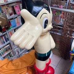 【大幅値下げ】鉄腕アトム・等身大の画像