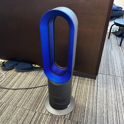 Dyson ダイソン hot+cool 2015年製