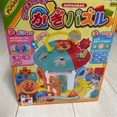 アンパンマン　かぎパズル
