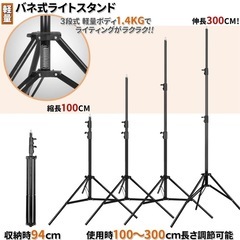 【美品】撮影用スタンド⭐︎アンブレラ&ストロボホルダーの画像