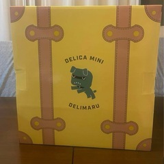 値下げ！デリ丸 新車販売特典 ぬいぐるみ 非売品