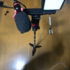 自撮り撮影品（マイク、ライト、三角架）など 値下げの画像