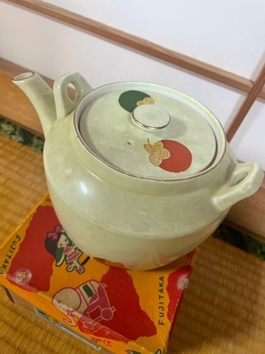 急須　きゅうす