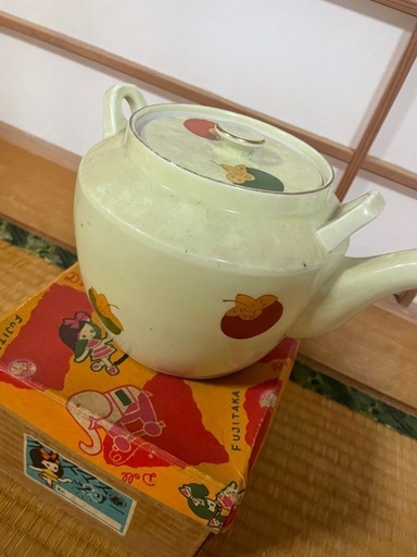 急須　きゅうす