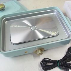 【24】SOLEMOOD　ホットプレートミニ　WL-G107　平面プレート　波型プレート　たこ焼きプレート　深型プレート　120W　最大250℃の画像