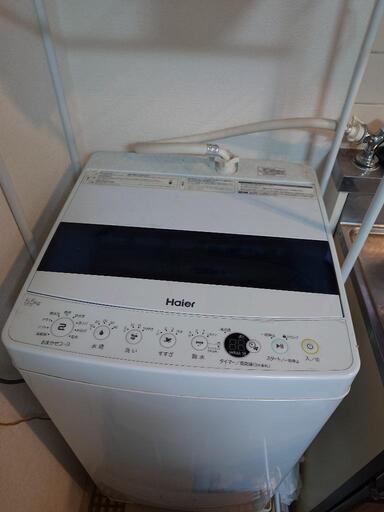 全自動洗濯機