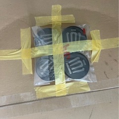 値下げ‼️クラウンスポーツ純正ホイール‼️新車外し✨未使用✨の画像