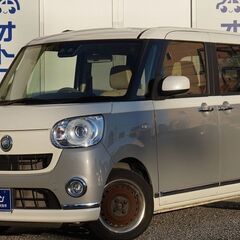 2トーンがかわいい🤍🩶【ダイハツ ムーヴキャンバス 　G　メイク...
