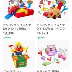 アンパンマン　ねじねじDIY　の画像