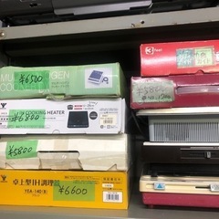 NO：1805 ナショナル IH調理器　　　値下げ超お買い得品‼️の画像
