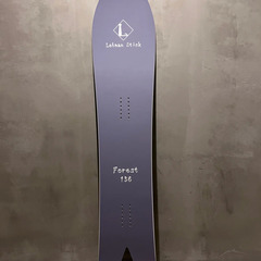 LehmanStick(リーマンスティック)Forest 156