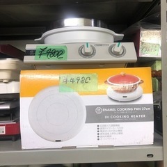 NO：1805 ナショナル IH調理器　　　値下げ超お買い得品‼️の画像