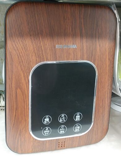 品質保証☆配達有り！3500円(税別）アイリスオーヤマ  加湿器 リモコン付き 2020年製