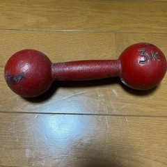 完了★鉄アレイ 