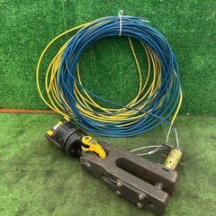 象印 コラムロック 5t 2個セット【野田愛宕店】【店頭取引限定】【中古】管理番号：IT9SMIUZPYM0の画像