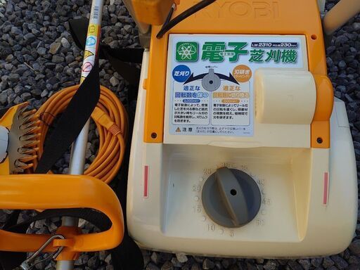 ★芝刈り機3点セット美品★