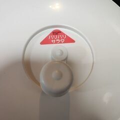 中古野菜水切り器サラダの画像