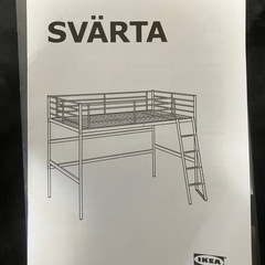 ベッドの画像