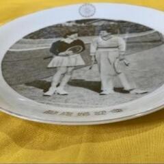 希少!! 1959年 皇太子御夫婦 御成婚記念 プレート 現状品!!の画像