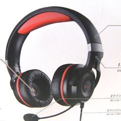 新品 未使用 ゲーミングヘッドセット エレコム HS-G60BK ELECOM 札幌市厚別区 厚別店の画像