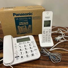 K2411-565 Panasonic コードレス電話機 子機付...