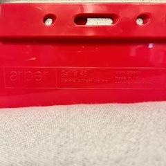 《売約済》【武蔵小山店】CATIFA カティファ 46 スタッキングチェア 4本脚ベース Arper アルペール Lievore Altherr Molina リエヴォレ・アルテール・モリーナ ダイニングチェア イス イタリア　2脚セットの画像