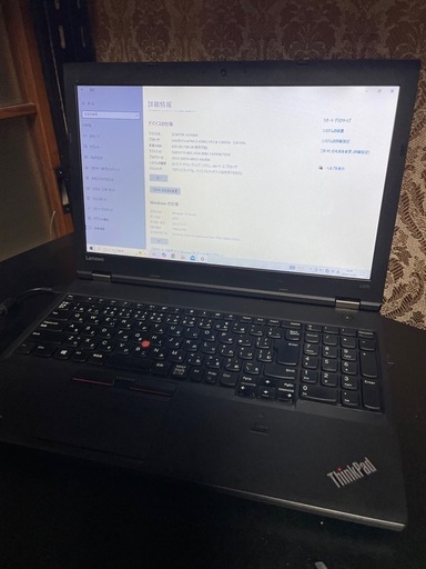 ノートパソコン Lenovo Think Pad core i5
