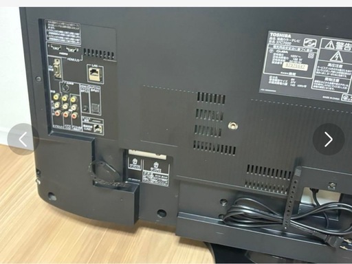 ★早い者勝ち！お値下げ・美品・大画面★東芝　レグザ　液晶テレビ　37型　コンフォート高画質モデル