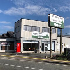 朝倉市　障がいがあっても大丈夫！【 就労継続支援A型B型事業所 Green 】利用者さん募集中です！！ - 朝倉市