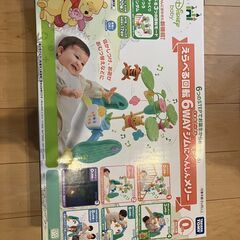 購入済み【美品】タカラトミー くまのプーさん 6WAYジムにへん...