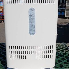 【商談中】カーボンヒーター EUPA TK-5359YT WHITE Q006の画像