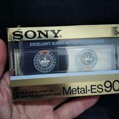 カセットテープ　SONY Metal-ES90 未開封　ソニー　...