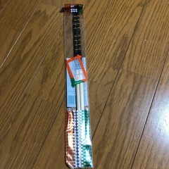 さいばし