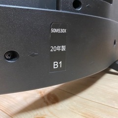 TOSHIBA 50m530x 4Kチューナー内蔵 <アプリ多数搭載>の画像
