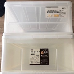 クローゼットケースの画像