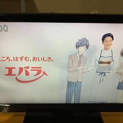 とてもお買い得な　16型TV　商品番号:69の画像