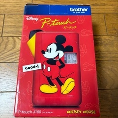 PT-J100 MCR ラベルプリンター