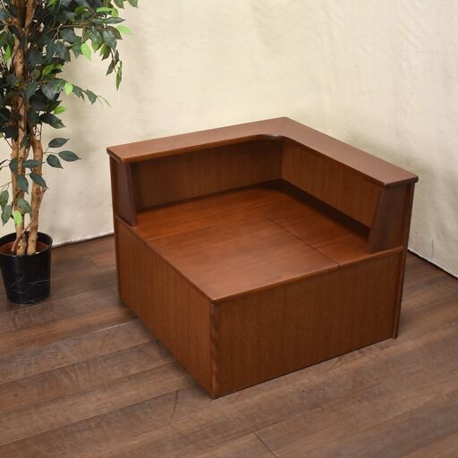 【ヤ取2/27終了】≪zyt1732ジ≫ maruni/マルニ木工 コーナーベンチ/コーナーテーブル 幅75cm 収納付き ミッドセンチュリー/レトロ家具/中古家具/宮城県仙台市 61017-03