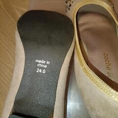 美品パンプス　24cm　色味ピンクベージュの画像