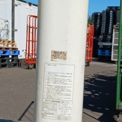 【商談中】デンソー 遠赤外線ヒーター 7FA Q005の画像