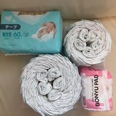 オムツ、母乳パット