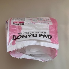 オムツ、母乳パットの画像