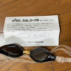 【未使用品】アシックス　スイムゴーグルの画像