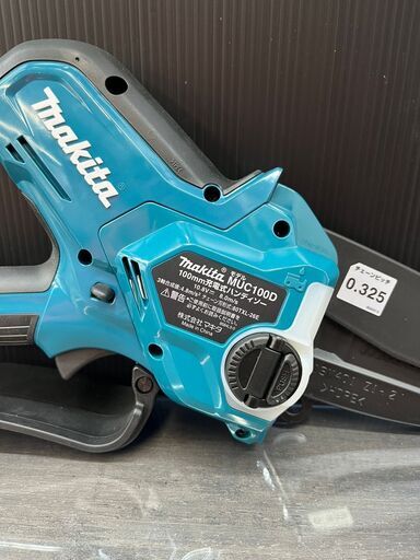 【新品】マキタ　　ハンディソー　MUC100DZ　10.8V【ハンズクラフト熊本けやき通り店】