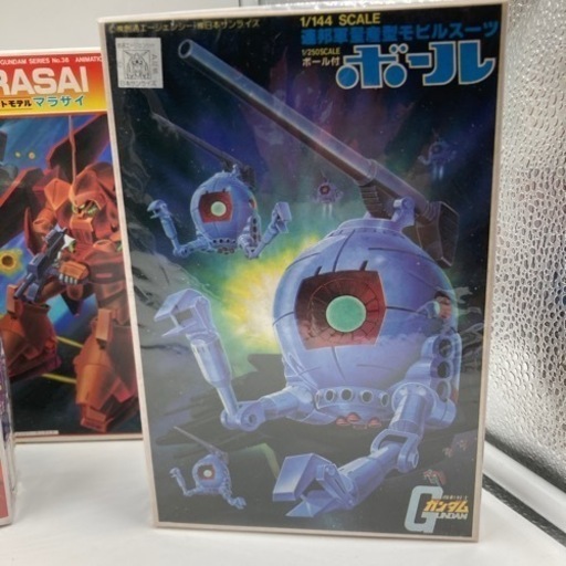 【レア度５】ガンプラ　5点セット 旧バンダイロゴ