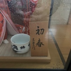 2月23日までの出品　状態美品　日本人形　　まとめ割引ありの画像
