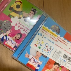レンタル落ち　CD えいごであそぼ
