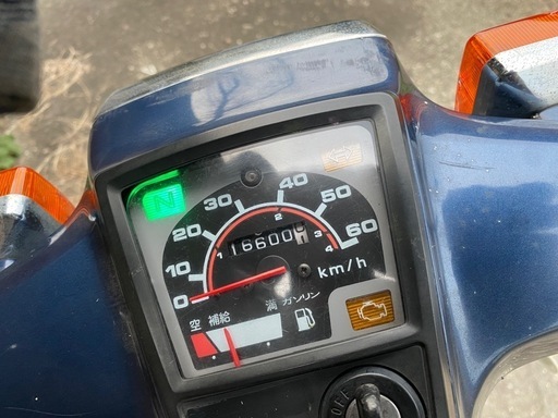 【三重県伊賀市〜】実働　スーパーカブ50カスタム　C50CM8