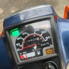 【三重県伊賀市〜】実働　スーパーカブ50カスタム　C50CM8の画像